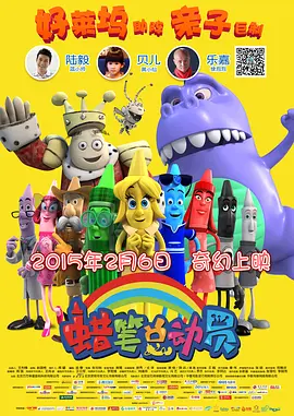 国产精品视频一区二区三区